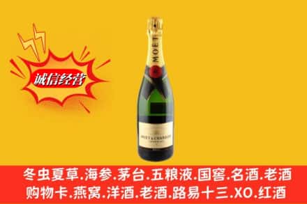 西工区鉴定高价回收名仕洋酒