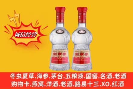 西工区回收剑南春