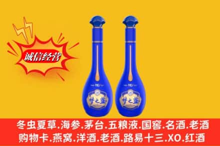 西工区求购回收名酒梦之蓝价格